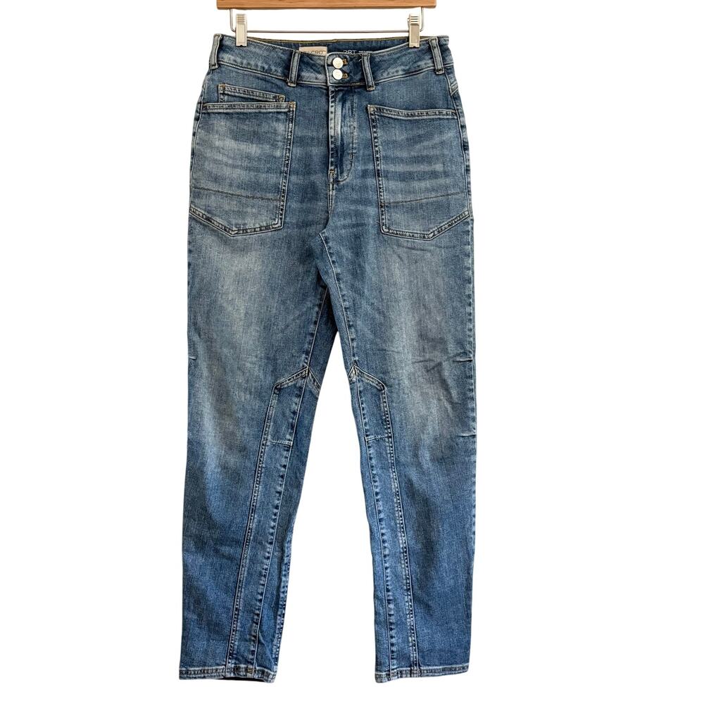 Anthropologie Pilcro The Wanderer Mid Rise Relaxed Jeans Women’s Size 28 Tall